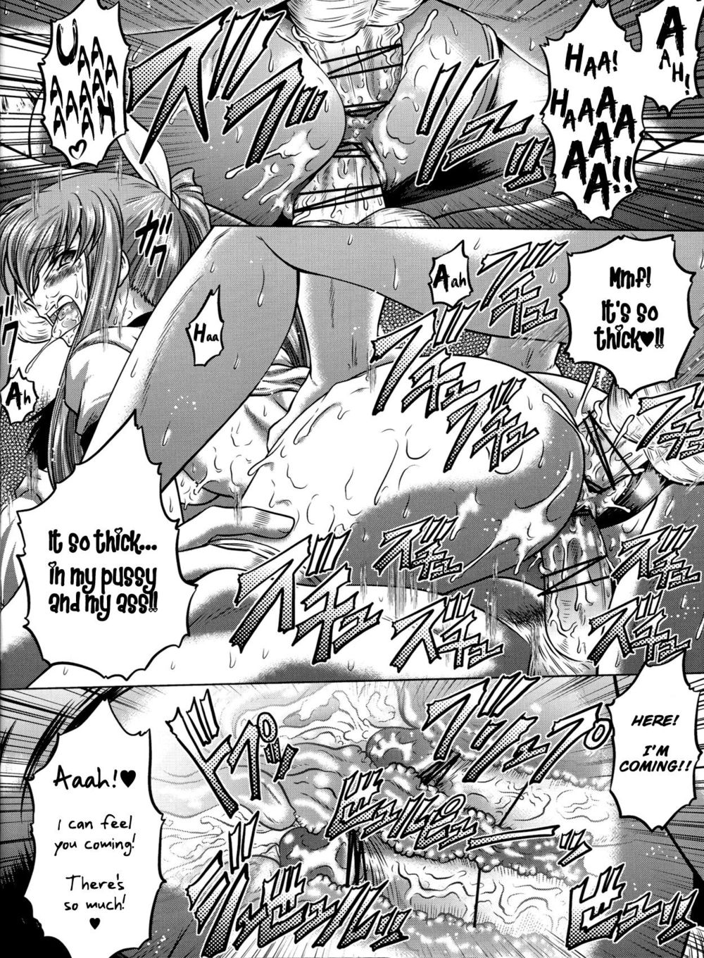 Hentai Manga Comic-C2lemon@MI-Read-17